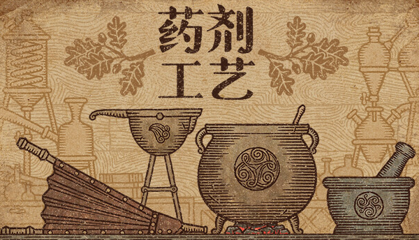 image-20240920220331334