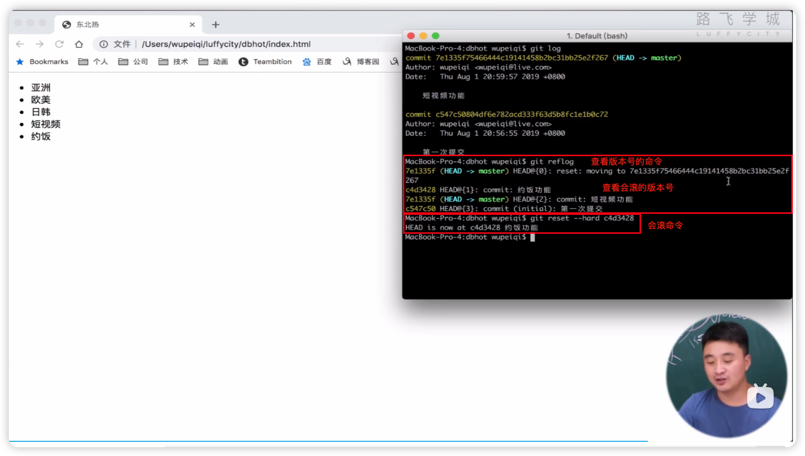 image-20240920154221489