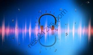 十倍音质华语环绕音乐合集