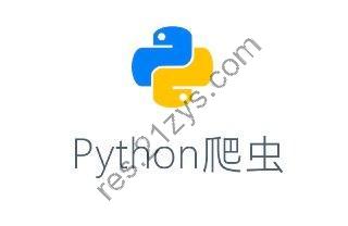 路飞学城 IT《10 个 Python 完整小项目教你爬虫》