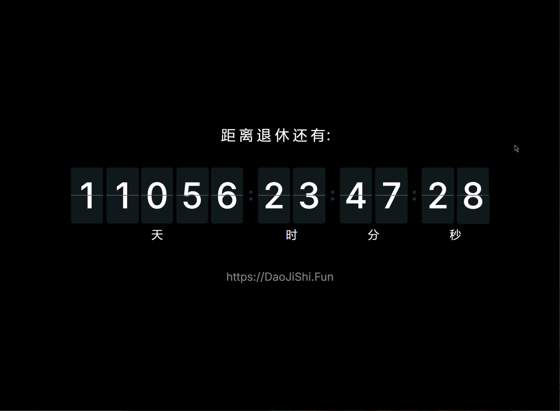 03  Retirement Age Calculator After Reform _ Retirement Countdown-full screen mode.jpg