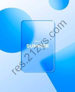 毛玻璃海报素材