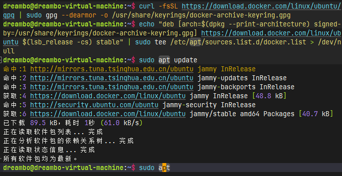 image-20240922160213935