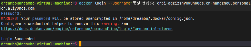 image-20240922185234072