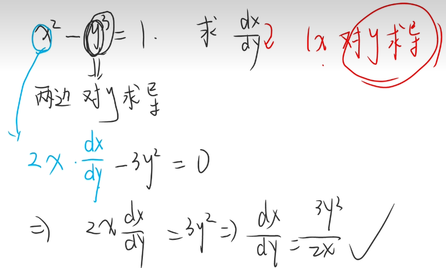 image-20240924213334439