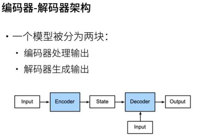 image-20240615101201760