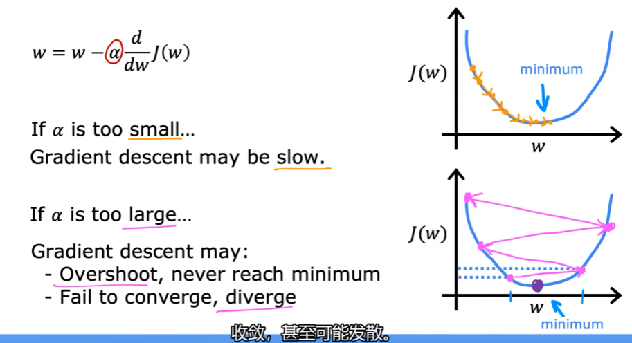 image-20240923203212952