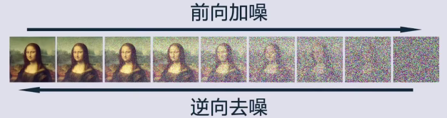 image-20240622165154433