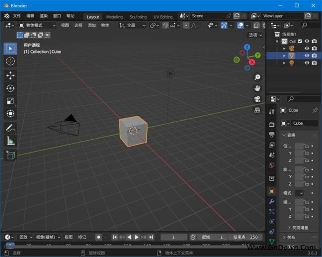 Blender(多边形3D建模工具) v3.6.3 安装版+便携版