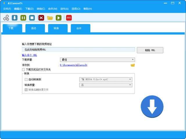 Allavsoft(在线视频下载工具) v3.27.0.8904 多语便携版