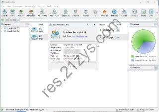 DiskBoss Pro14.8.16激活版