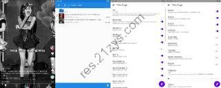 [安卓]TikTok 36.0.4 修改版+插件