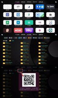电视应用管家 – 电视和车机的智能应用管理工具