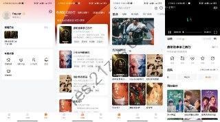 小柚子影视 v4.3.0 去广告免费版