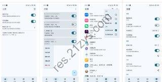 GKD 搞快点 v1.8.0-beta.7 自动点击跳过开屏广告工具