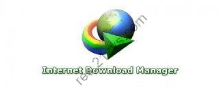 强大的下载管理器 IDM v6.42.17 中文便携版
