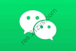 WechatBakTool-微信聊天记录解密备份工具