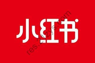 零克·【小红书引流训练营第五期】小红书矩阵引流到vX的方法论