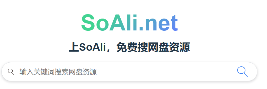 SoAli