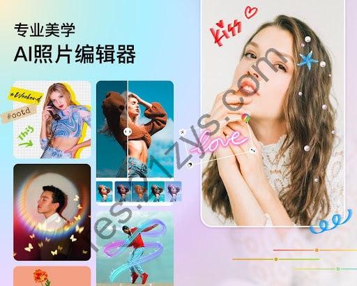 DoFoto – 全能照片编辑器 v1.200.47