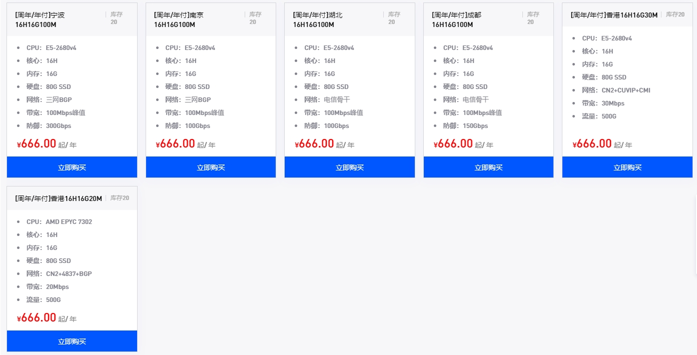微信截图_20240930192422.png