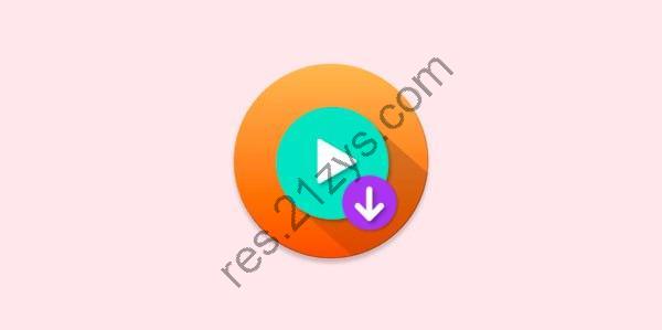 Lj – 视频下载器 v1.1.61