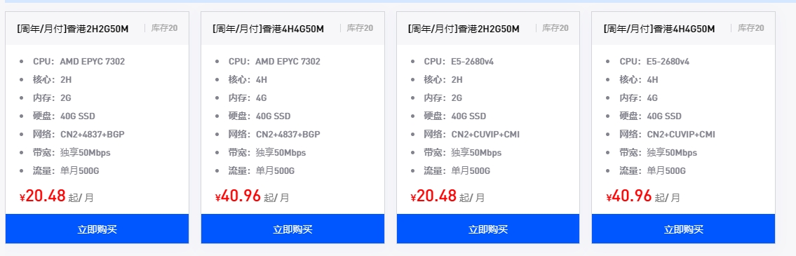 微信截图_20240930192319.png