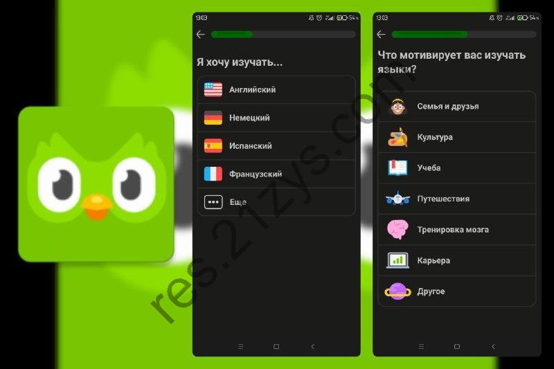 Duolingo – 多邻国高效学外语 v6.0.4