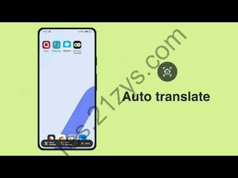 AI Screen Translate – 屏幕翻译 v1.2.6