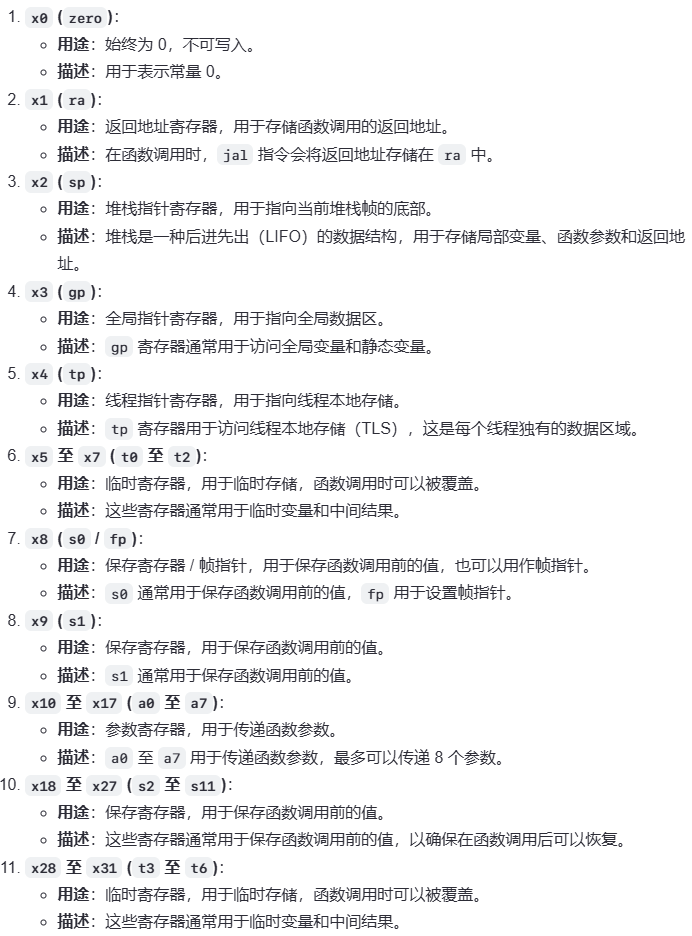 image-20241001195355718