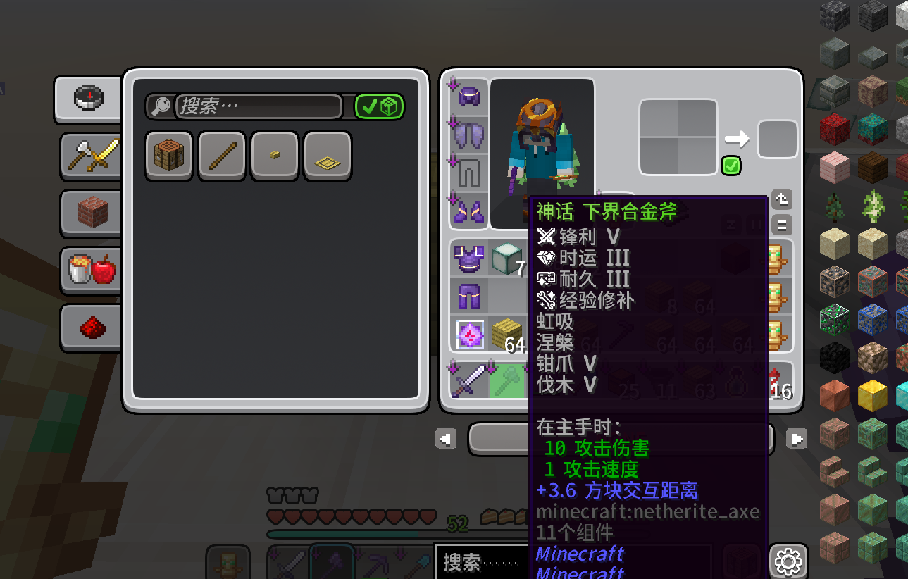 c93550a9e935074647331964b74671d.png