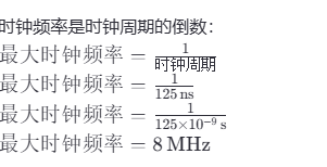 image-20241002232639288