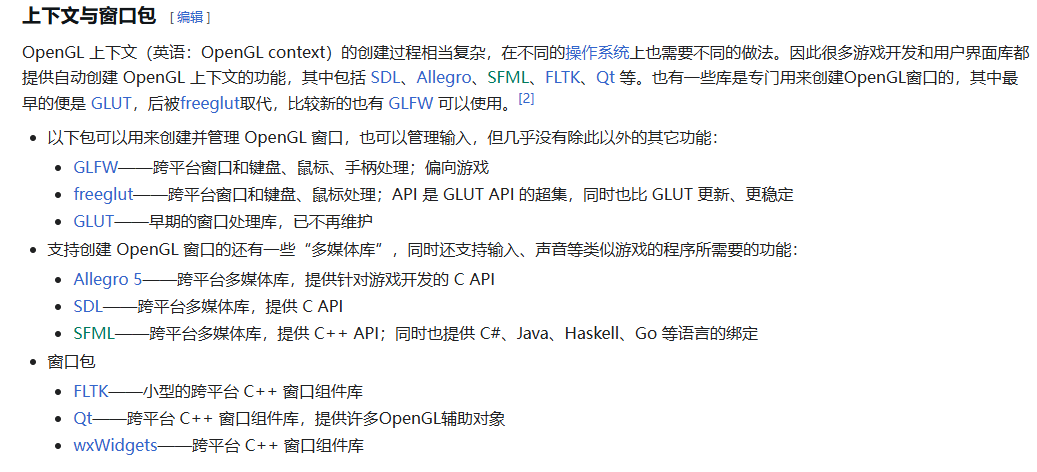 image-20241002130444685