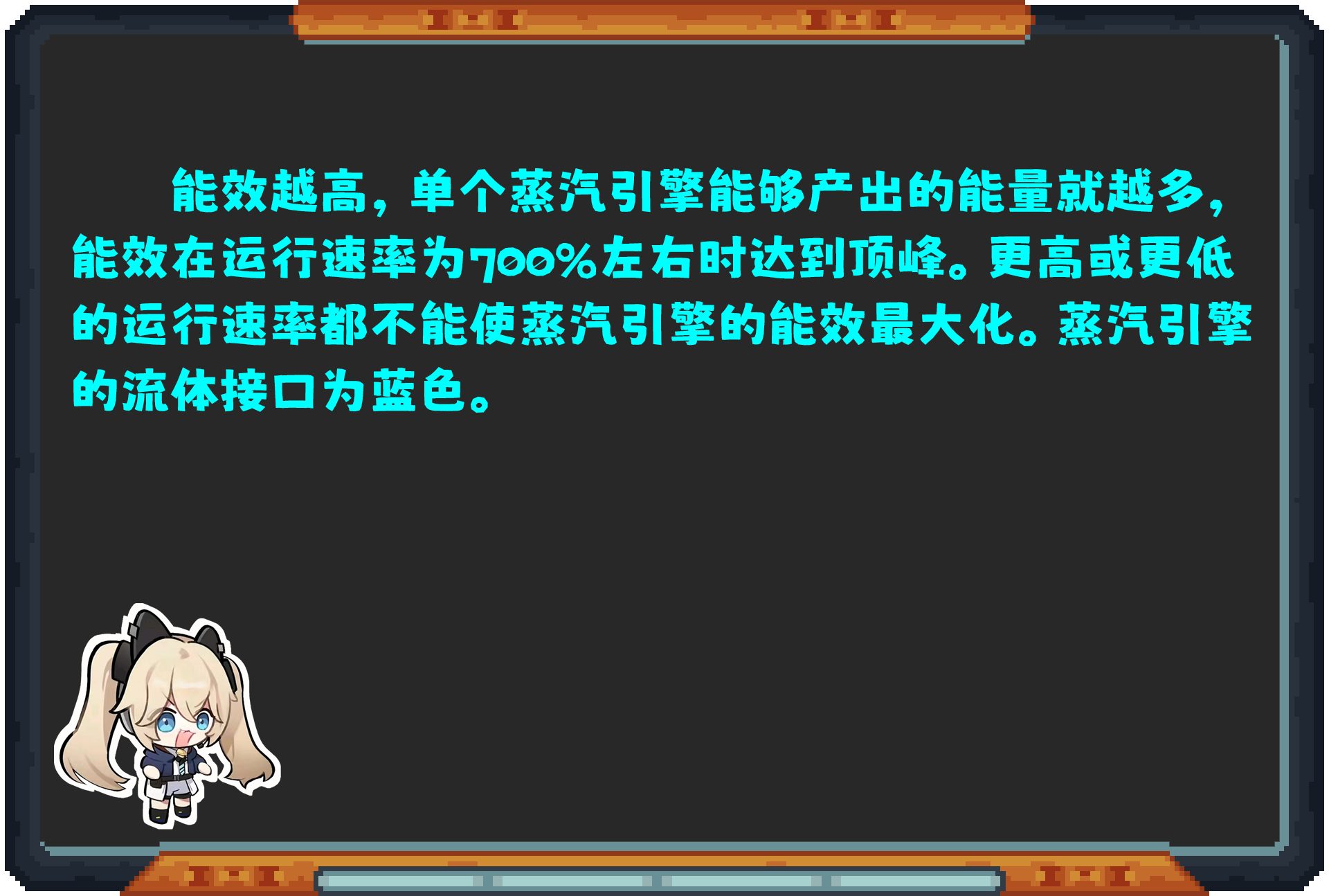 Oritech 教程合集(2024年10月11日更新)-第93张图片
