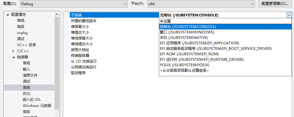 image-20241006151328843