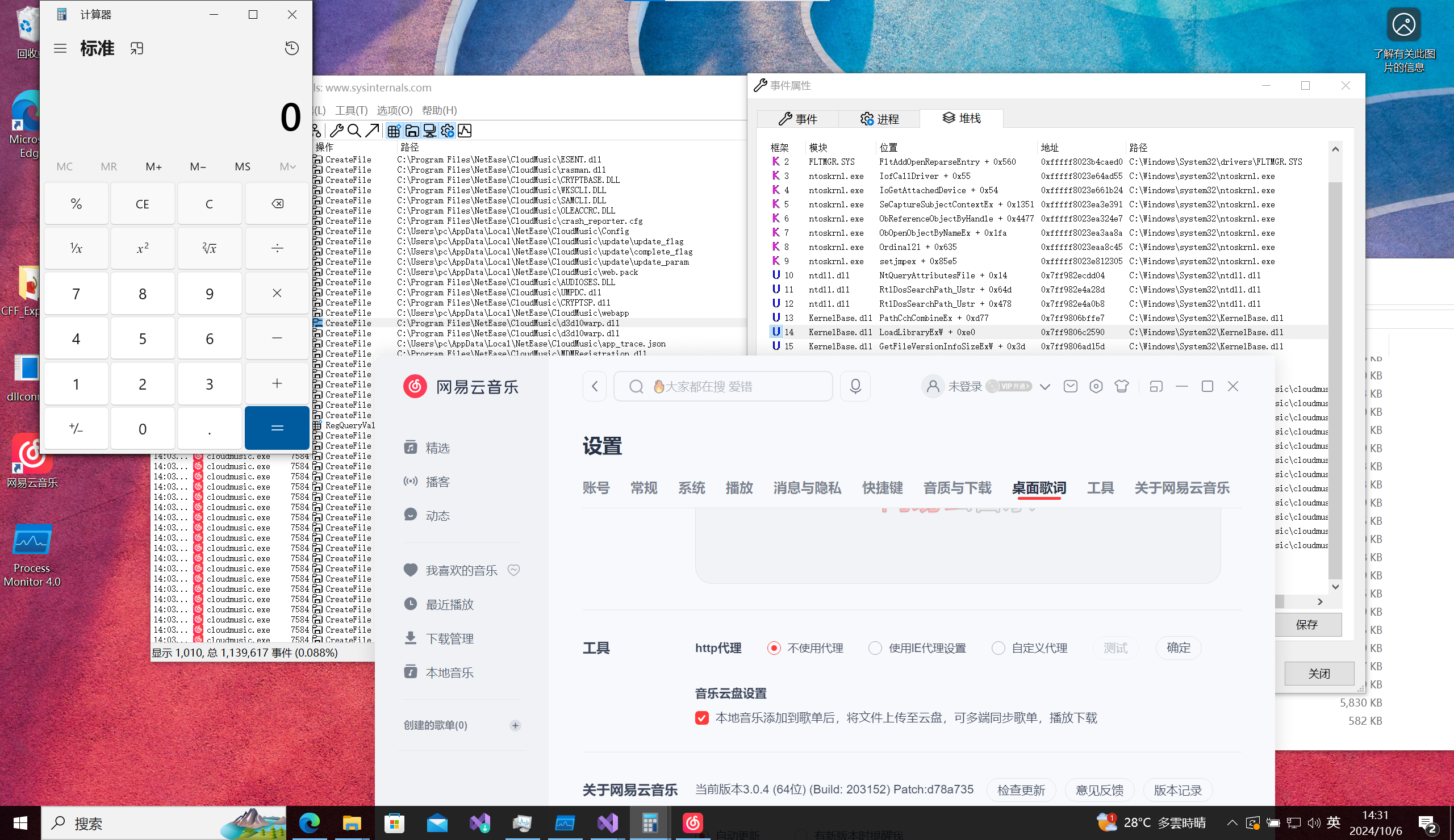  2024-10-06 143135.png