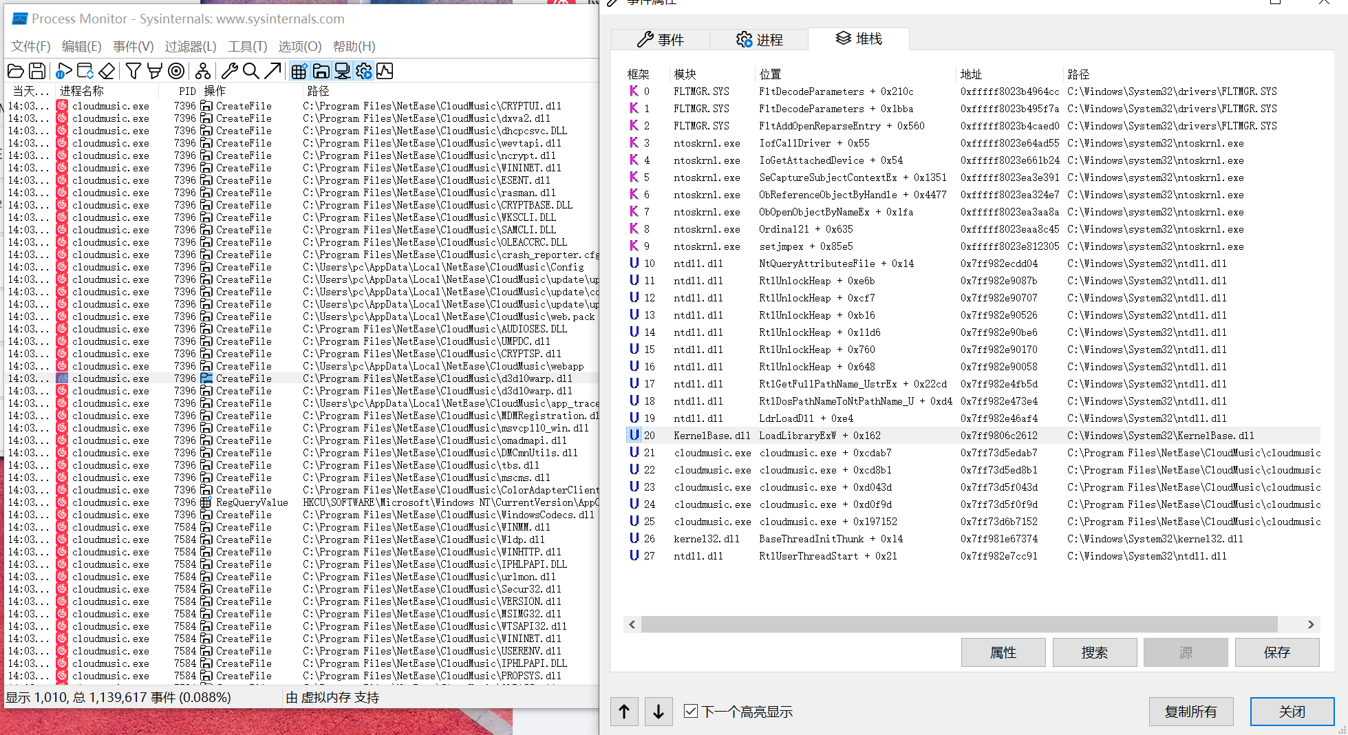  2024-10-06 141803.png