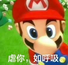 Cobalt Strike流量分析