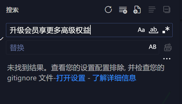 PixPin_2024-10-10_15-11-04