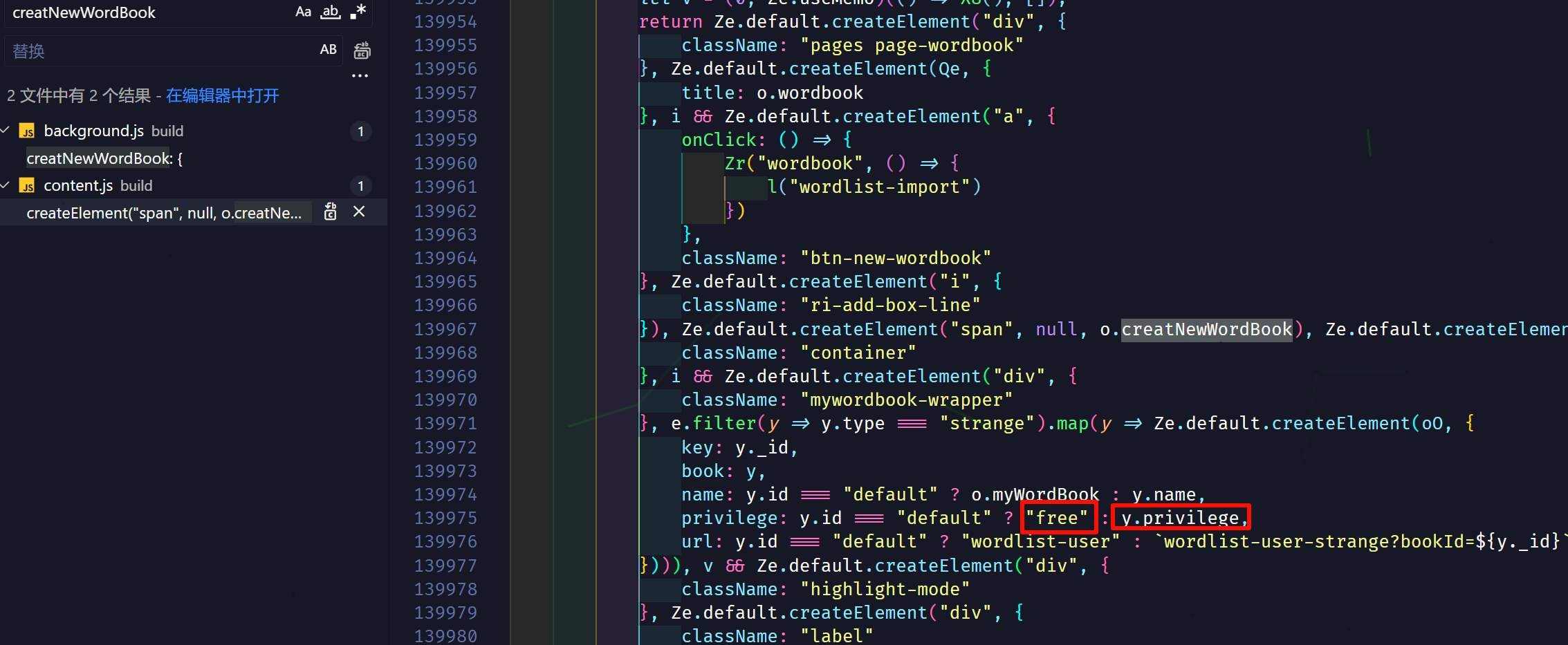 PixPin_2024-10-10_15-22-29