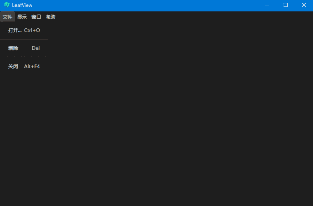 LeafView(轻量级图片查看器) v3.2.3 中文绿色版-888资源网