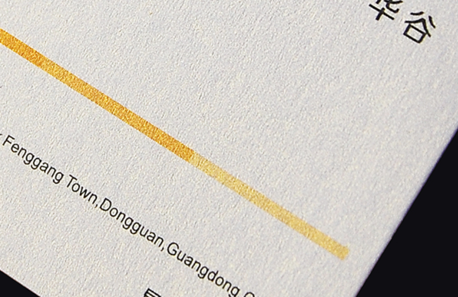 【04】精品纸样品