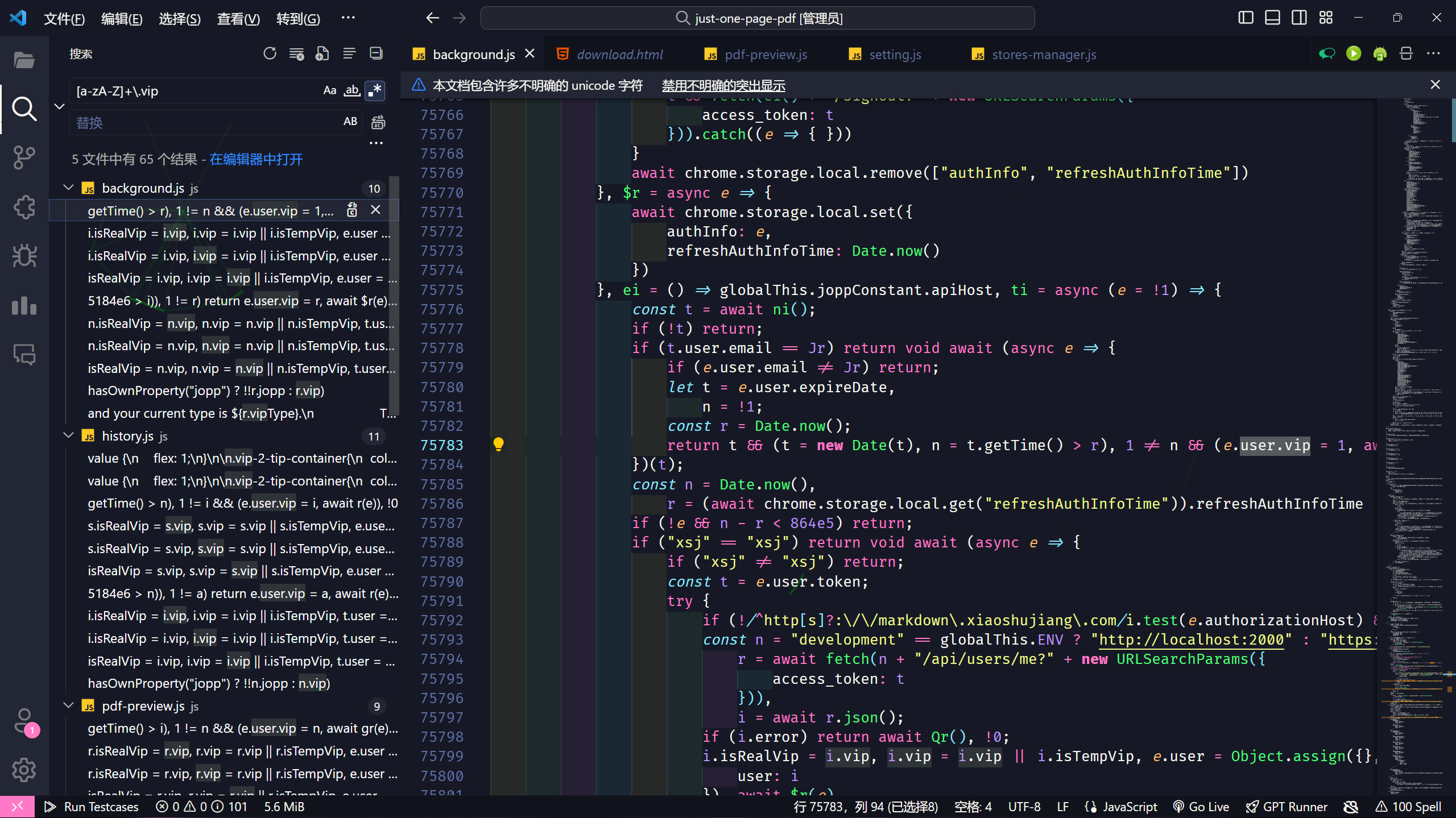 PixPin_2024-10-09_23-56-42