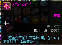 https://s2.loli.net/2024/10/10/BCaRAcujg3Fpqhn.png