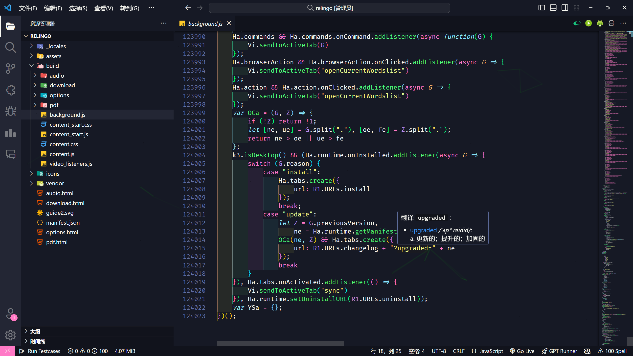 PixPin_2024-10-10_15-09-06