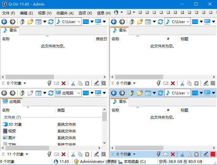image-20241010130356949
