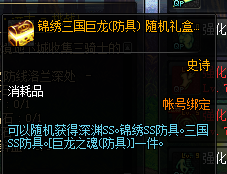 https://s2.loli.net/2024/10/10/EezjoUr9iv8tWhs.png
