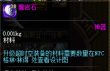 https://s2.loli.net/2024/10/10/FWv6tnAKTN8y1pD.png