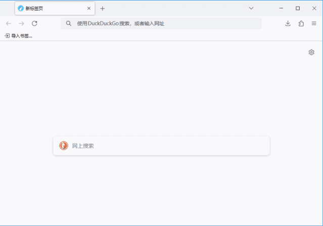 image-20241010124945522