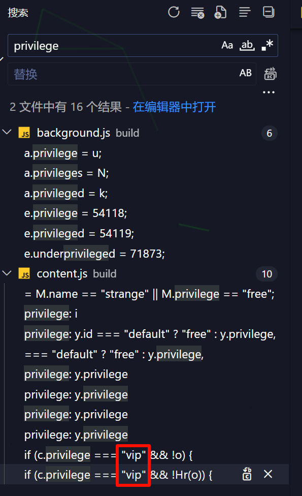 PixPin_2024-10-10_15-24-27